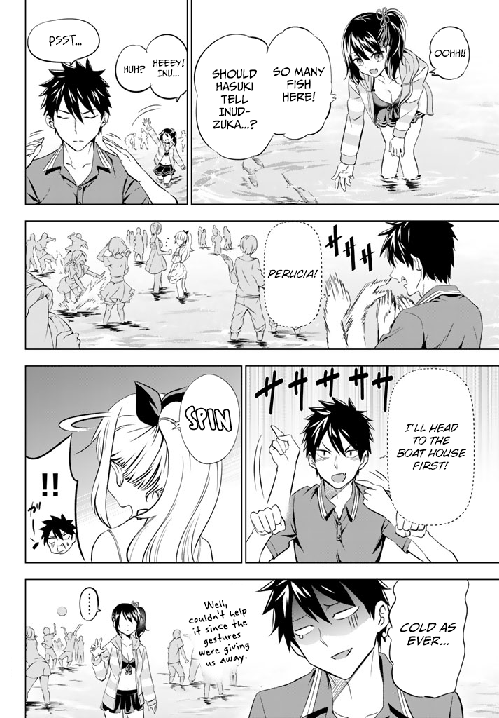 Page 12 of Chapter 31