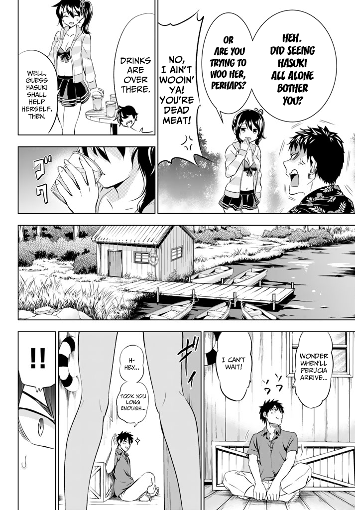 Page 14 of Chapter 31