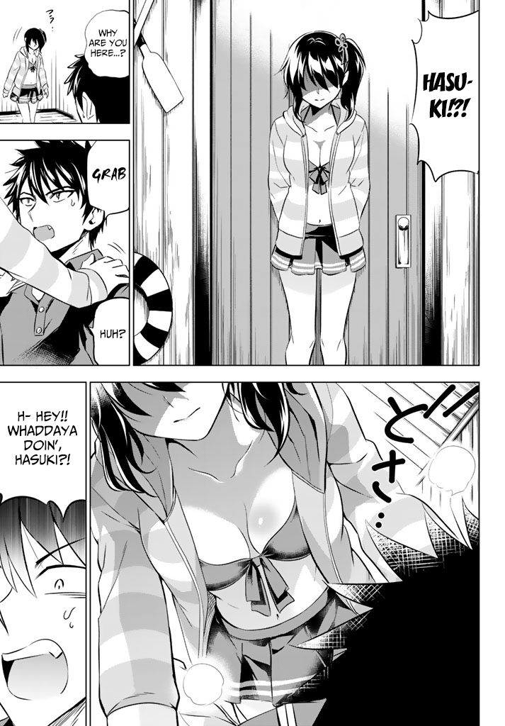 Page 15 of Chapter 31