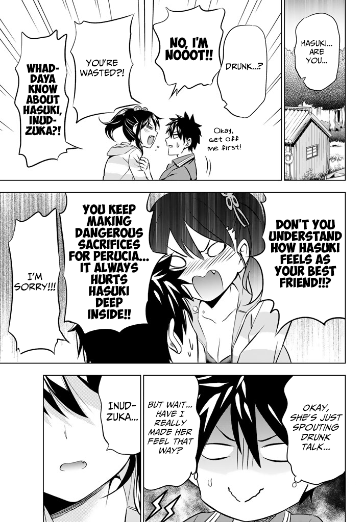 Page 17 of Chapter 31