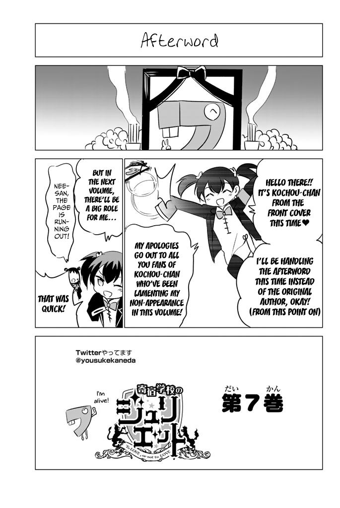 Page 26 of Chapter 31