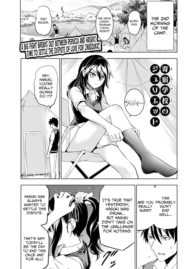Page 1 of Chapter 32