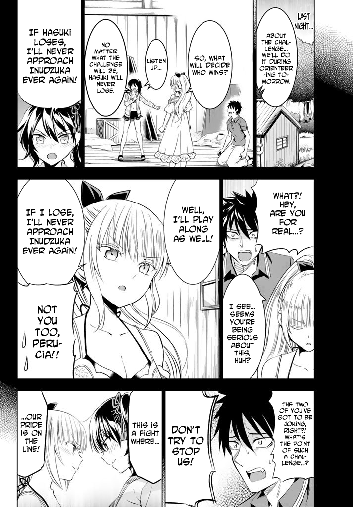 Page 2 of Chapter 32