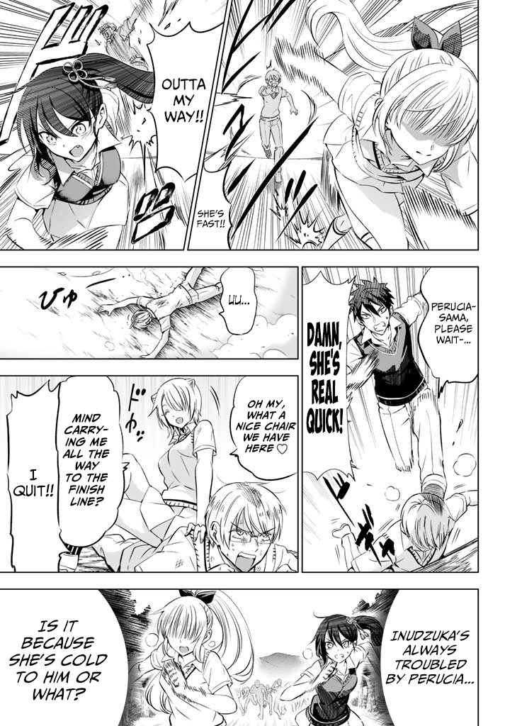 Page 7 of Chapter 32