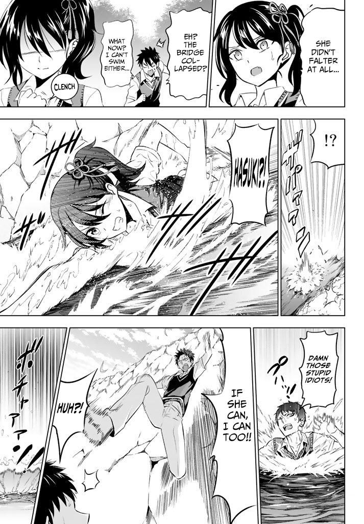 Page 11 of Chapter 32