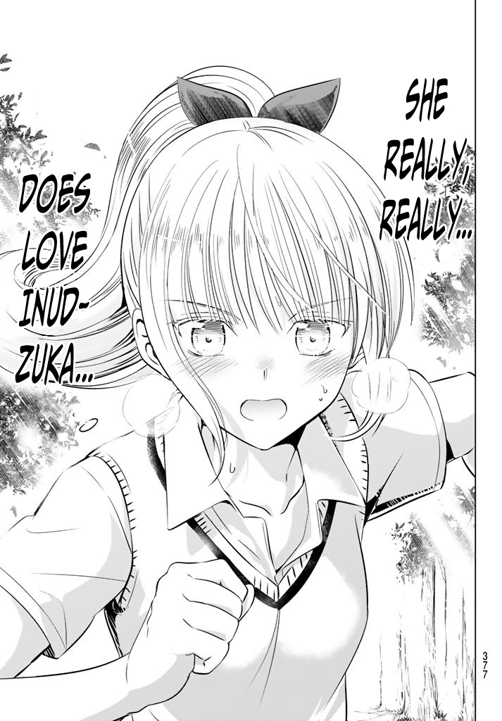 Page 15 of Chapter 32