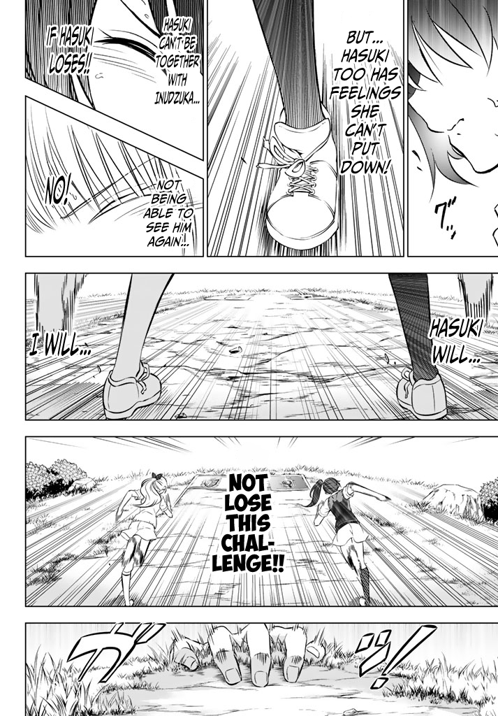 Page 16 of Chapter 32