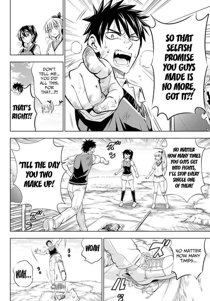 Page 18 of Chapter 32