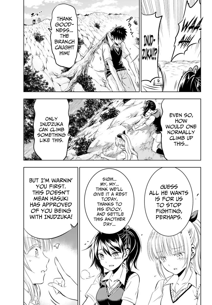 Page 19 of Chapter 32