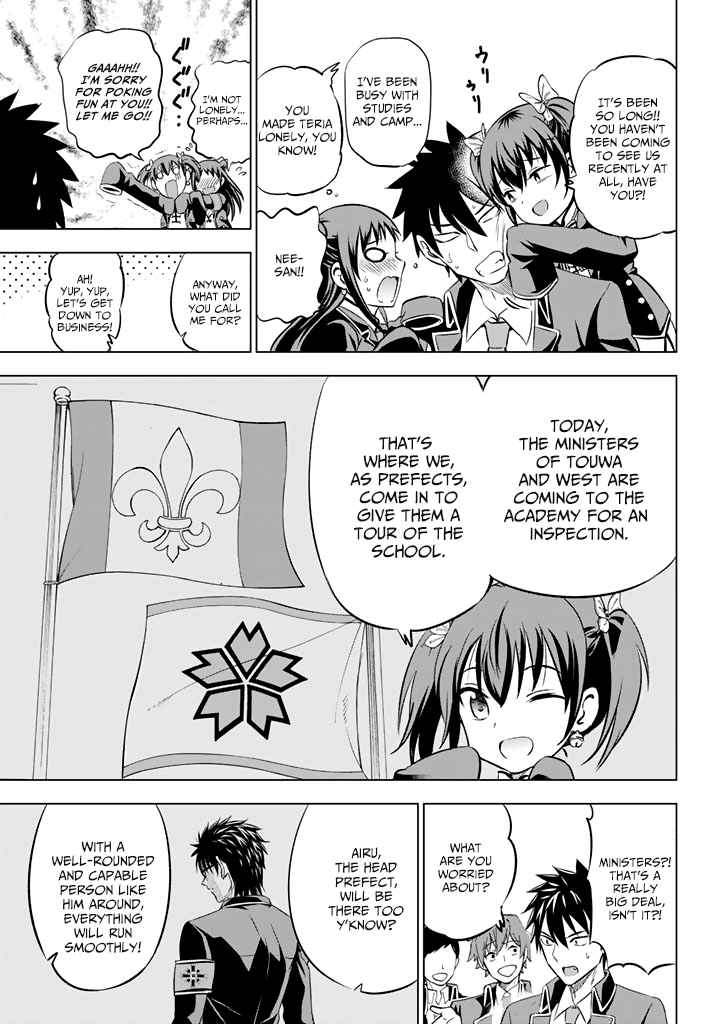 Page 3 of Chapter 33