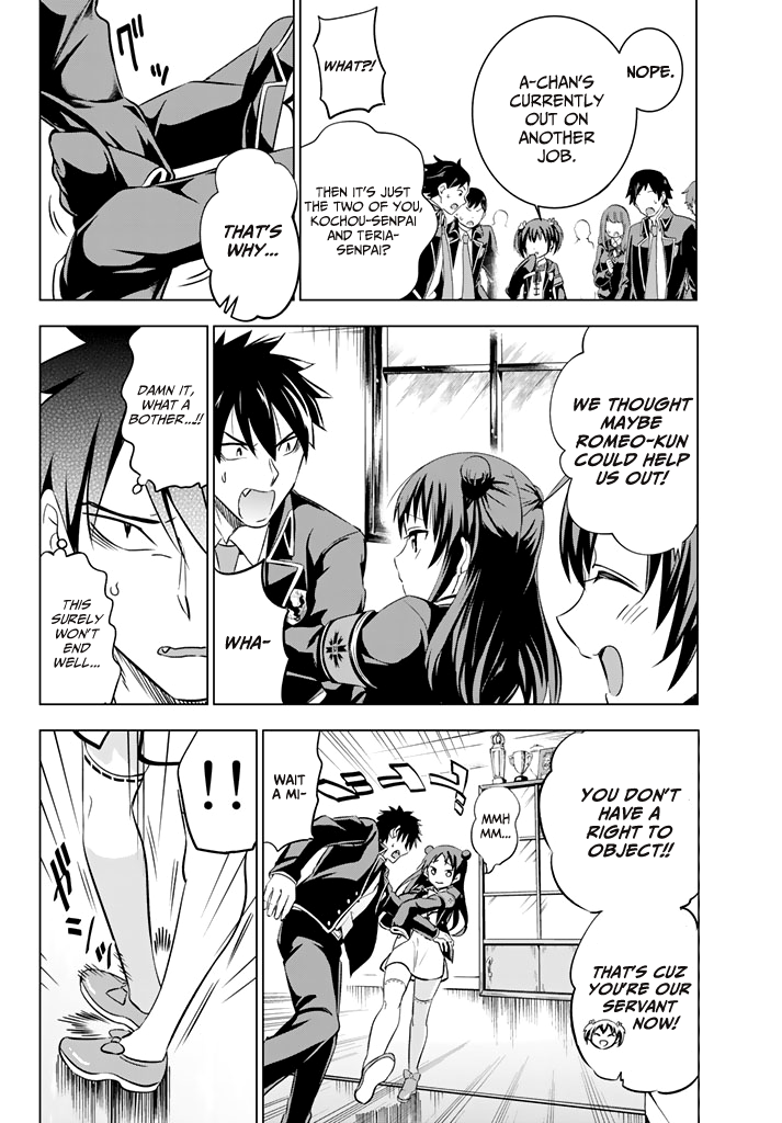 Page 4 of Chapter 33