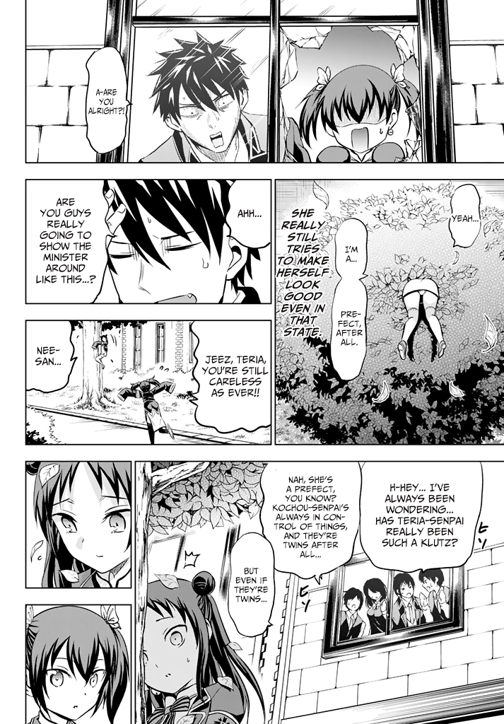Page 6 of Chapter 33