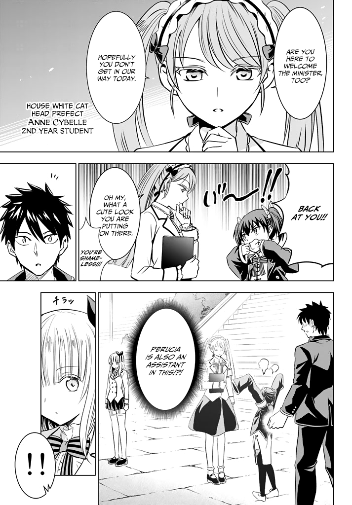 Page 9 of Chapter 33