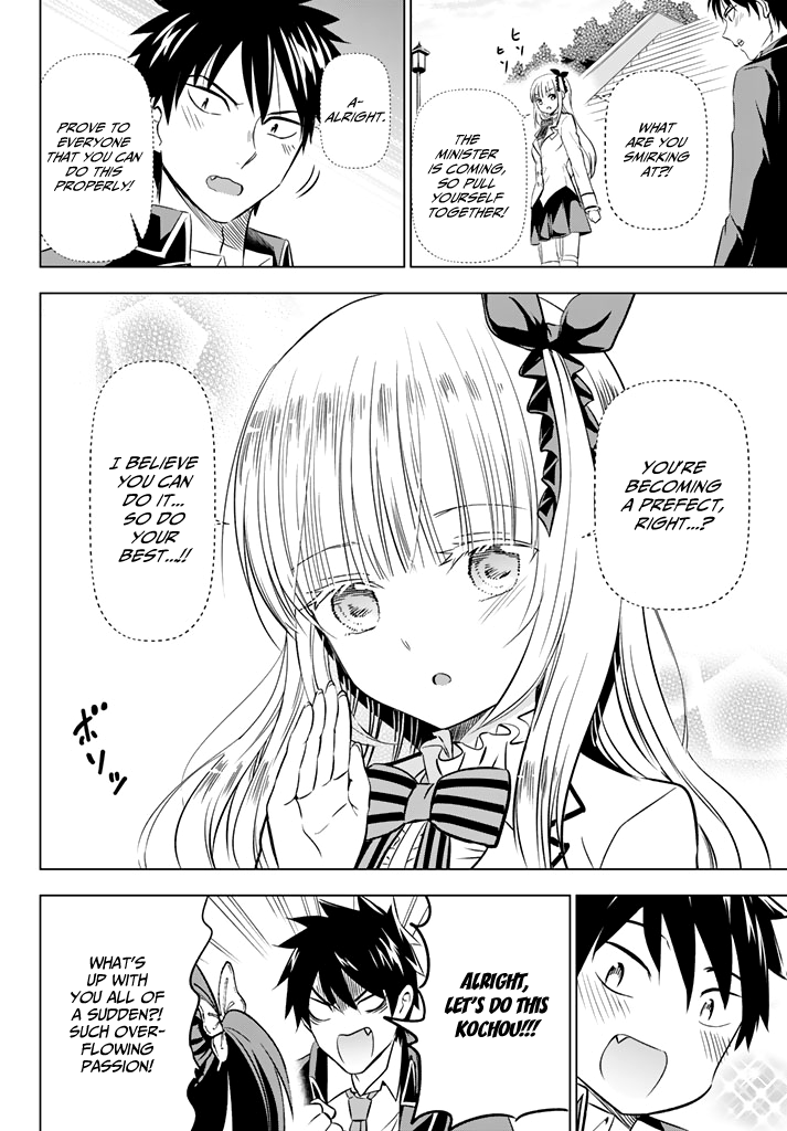 Page 10 of Chapter 33