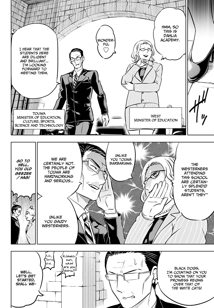 Page 12 of Chapter 33