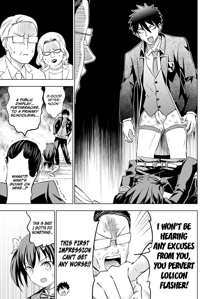 Page 13 of Chapter 33