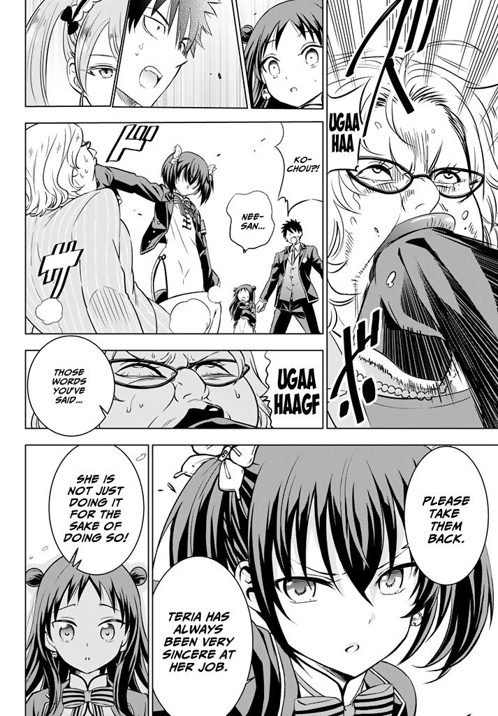 Page 18 of Chapter 33