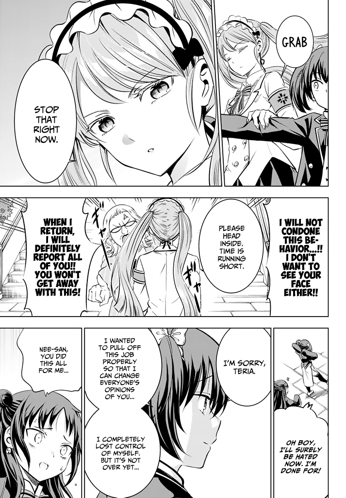 Page 19 of Chapter 33
