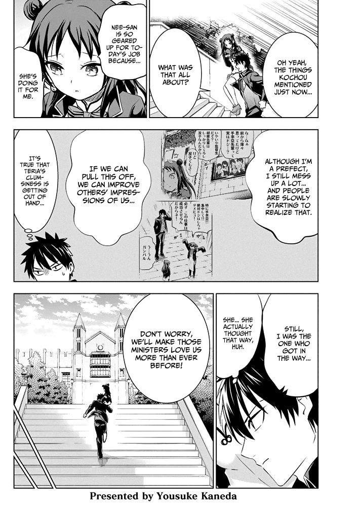 Page 2 of Chapter 34