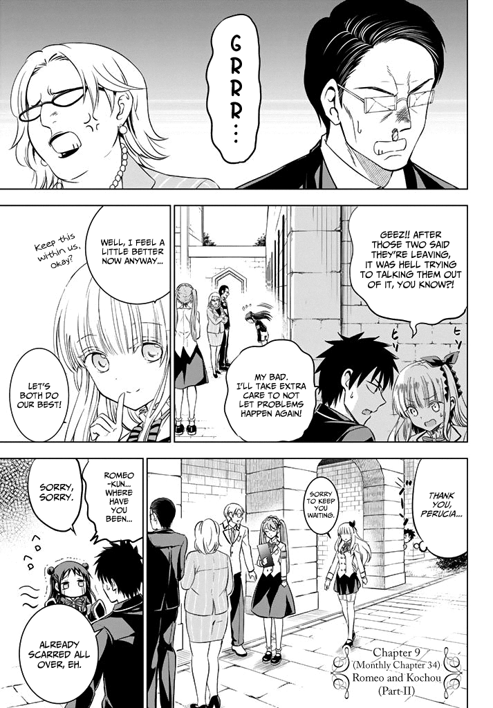 Page 3 of Chapter 34