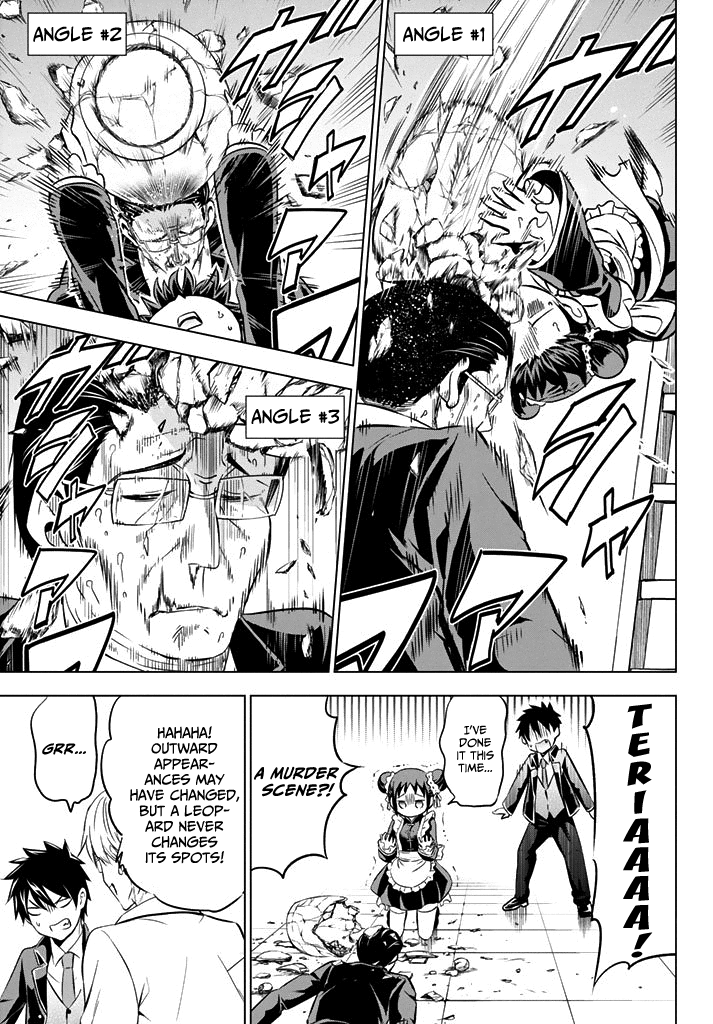 Page 7 of Chapter 34