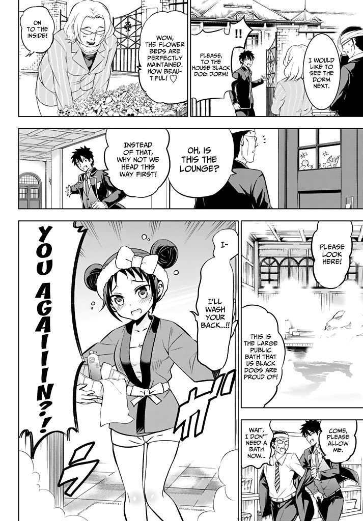 Page 8 of Chapter 34