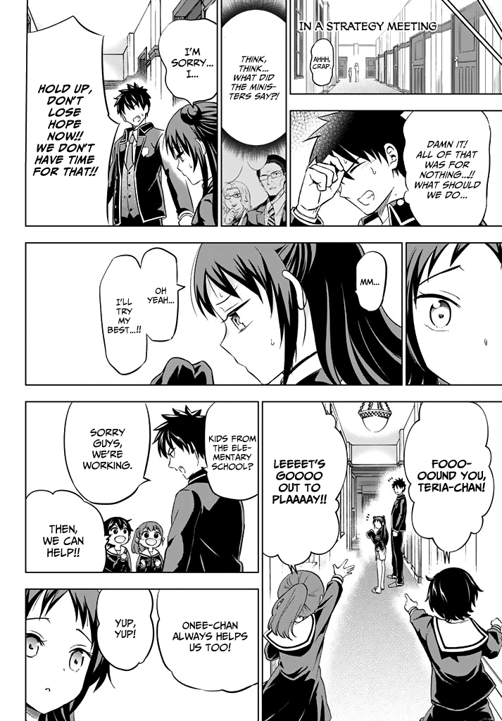 Page 10 of Chapter 34