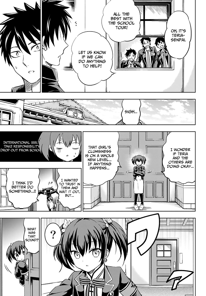 Page 11 of Chapter 34