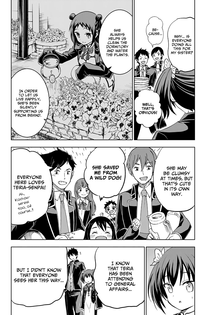 Page 14 of Chapter 34