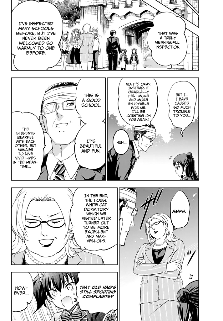 Page 16 of Chapter 34