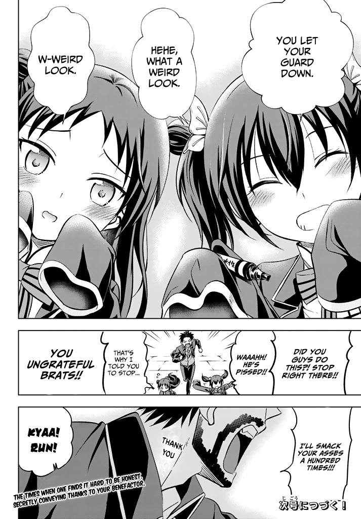 Page 20 of Chapter 34