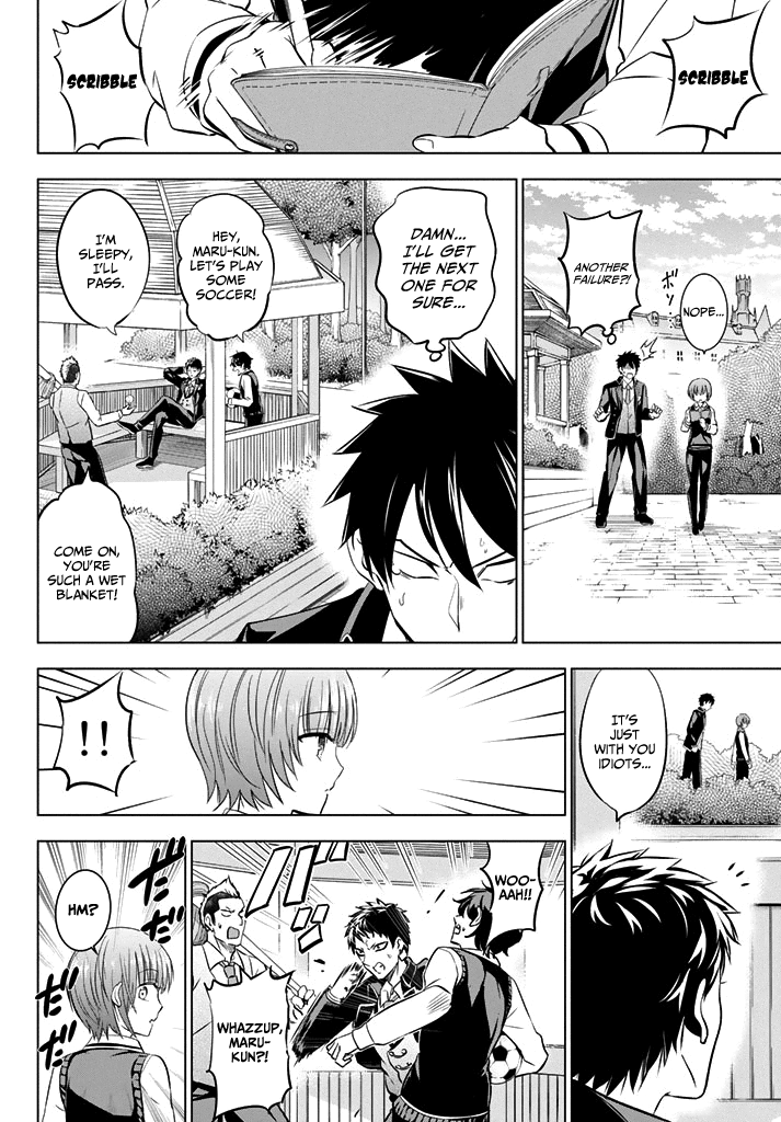 Page 10 of Chapter 35
