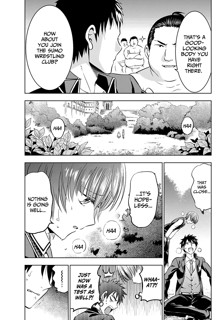 Page 15 of Chapter 35