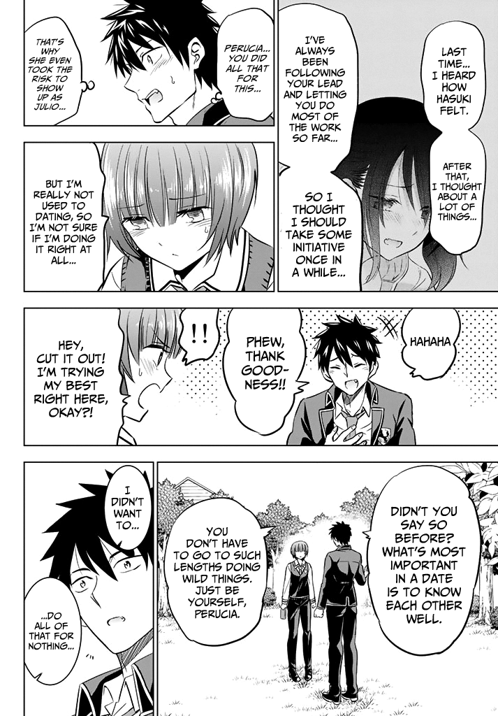 Page 18 of Chapter 35