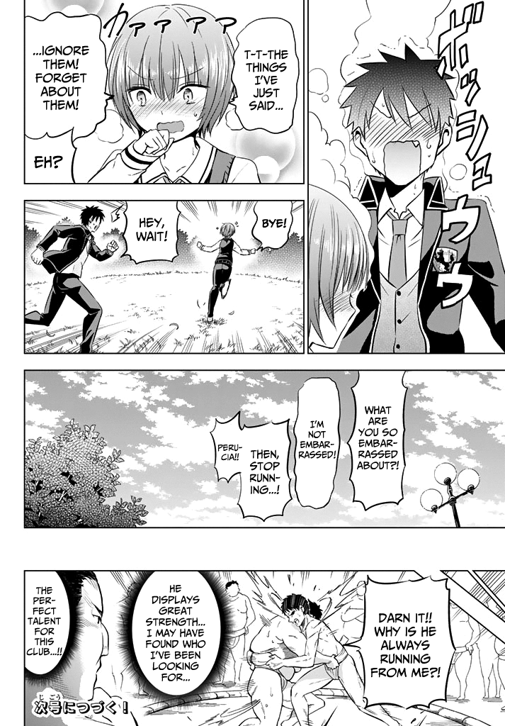 Page 20 of Chapter 35