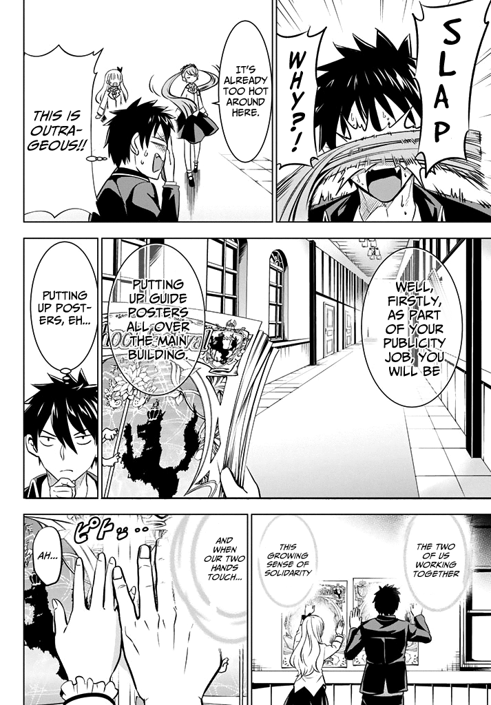 Page 12 of Chapter 36
