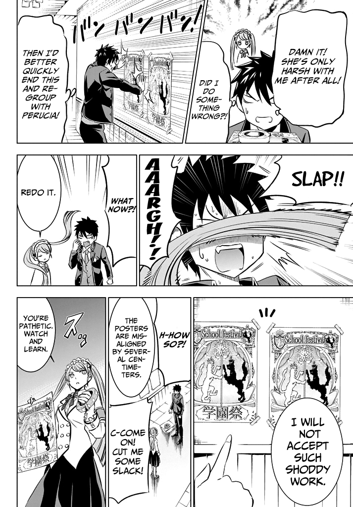 Page 14 of Chapter 36