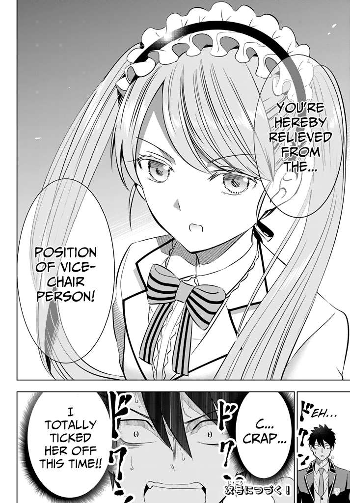 Page 20 of Chapter 36
