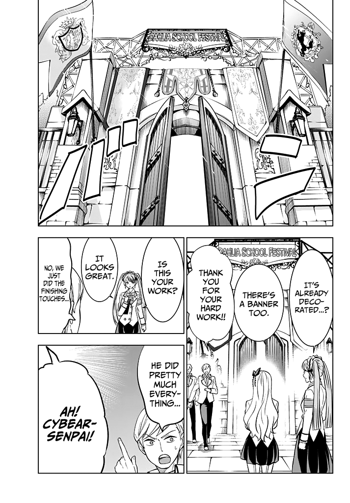 Page 9 of Chapter 37