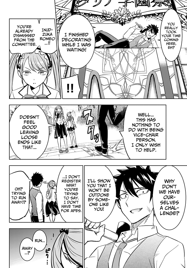 Page 10 of Chapter 37