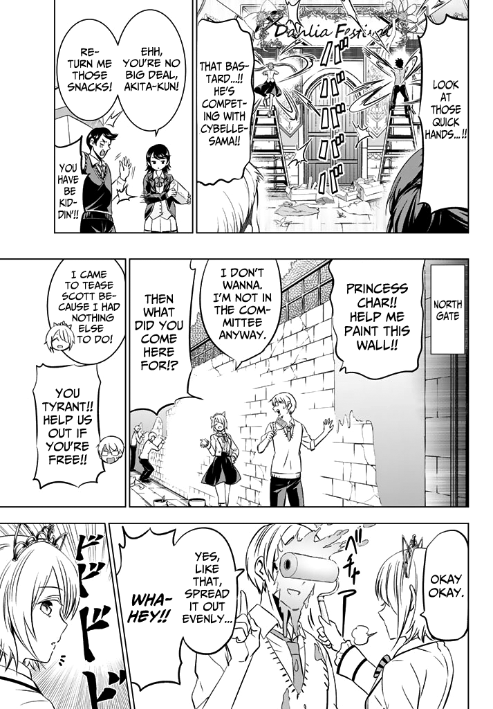 Page 13 of Chapter 37