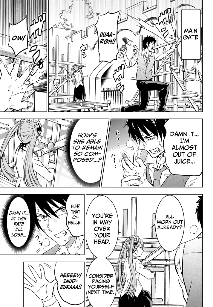 Page 15 of Chapter 37