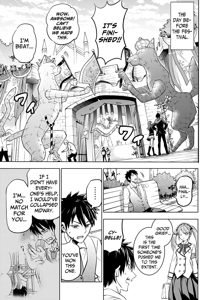 Page 17 of Chapter 37