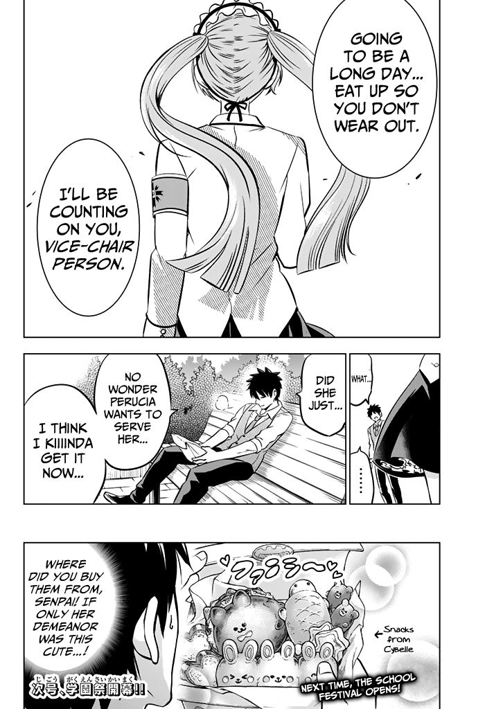 Page 19 of Chapter 37