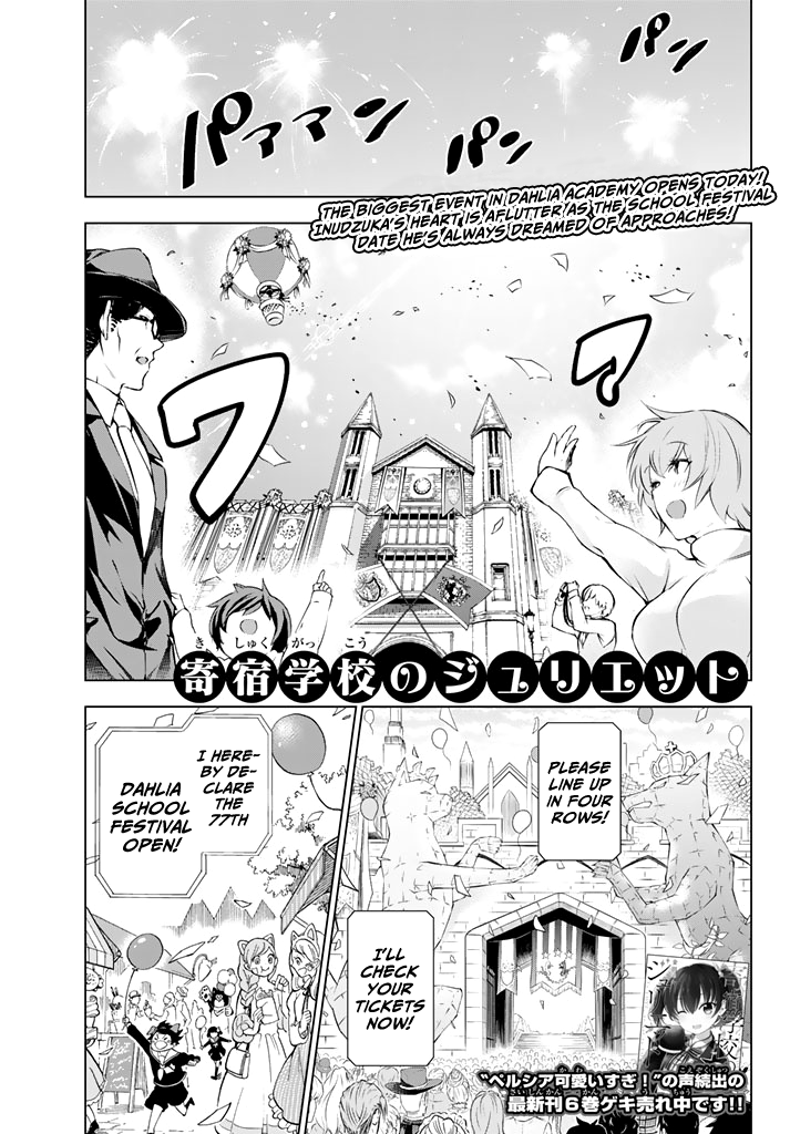 Page 1 of Chapter 38