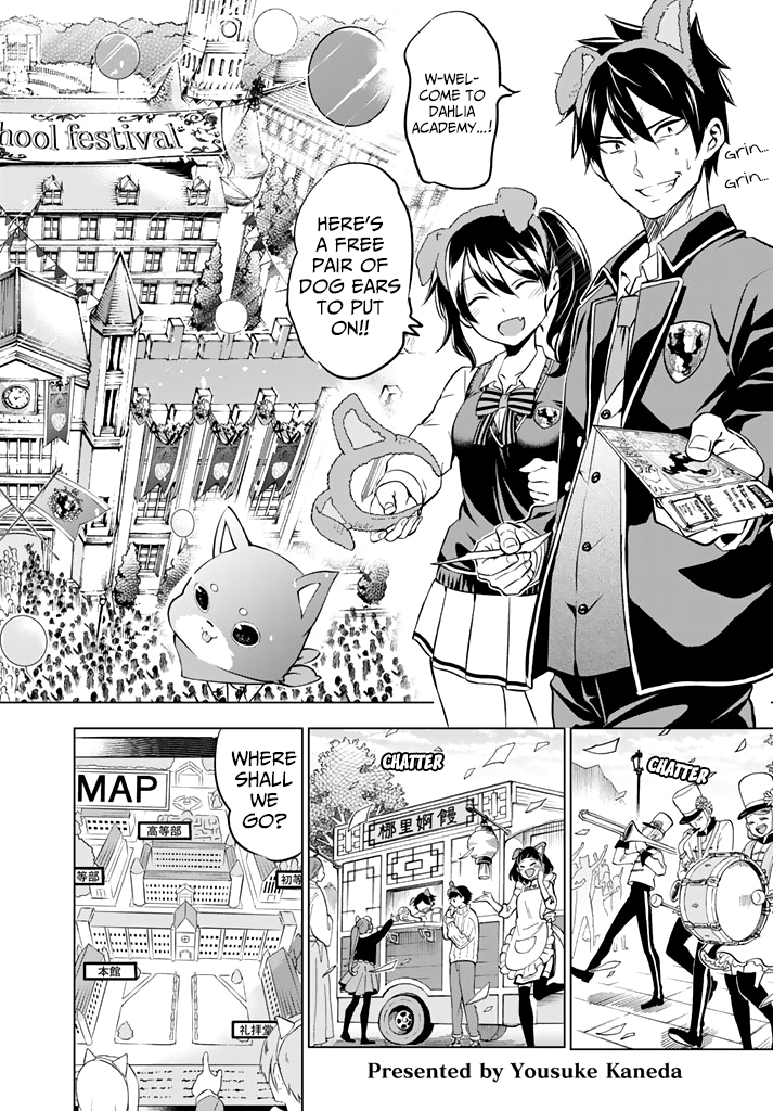 Page 2 of Chapter 38