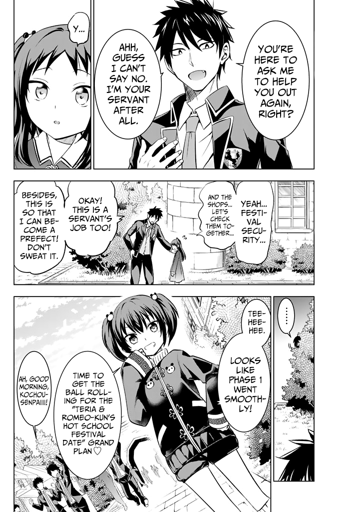 Page 6 of Chapter 38