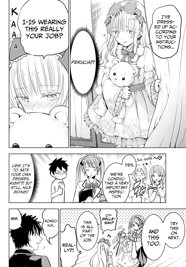 Page 14 of Chapter 38