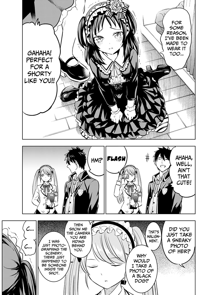 Page 15 of Chapter 38