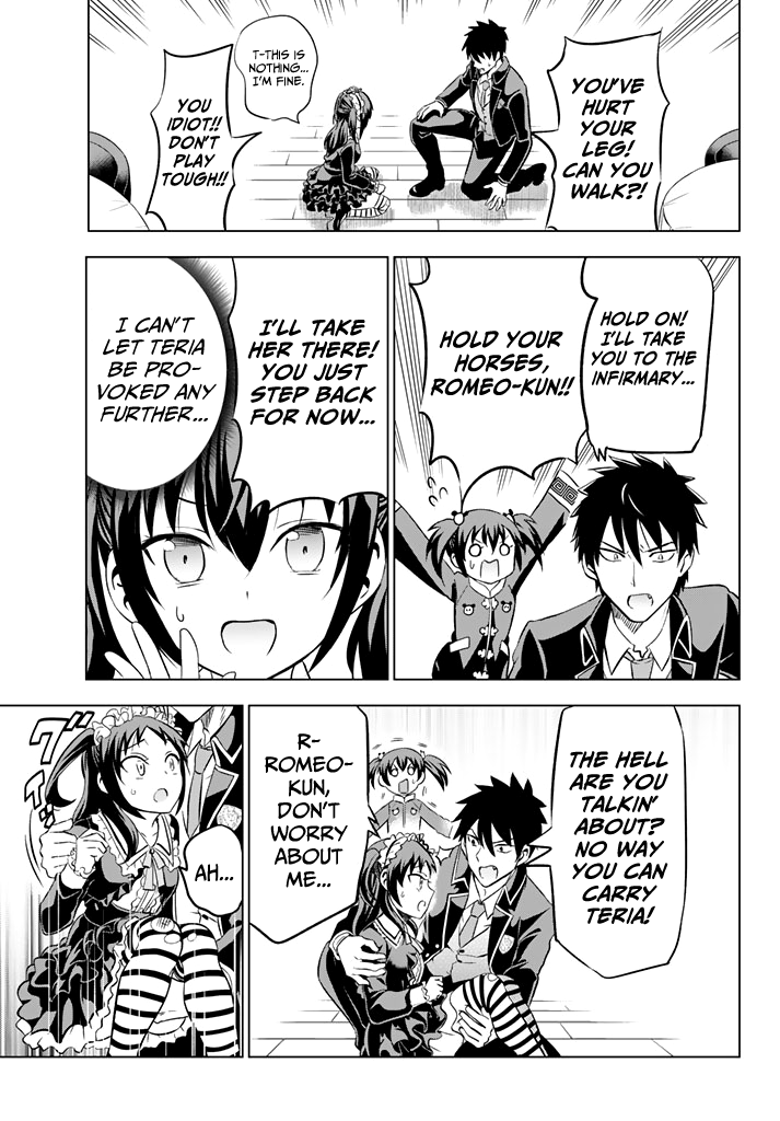 Page 19 of Chapter 38